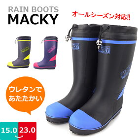 楽天市場 レインシューズ 長靴 人気ランキング1位 売れ筋商品 楽天市場 レインシューズ 長靴 人気ランキング1位 売れ筋商品